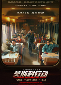 欧洲av观看