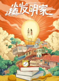 久久精品成人