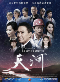 日韩精品视频在线免费观看