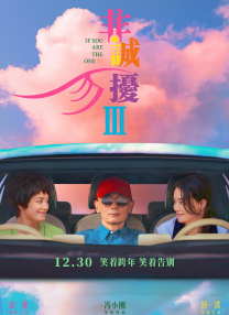 华人生活自拍区杏吧有你