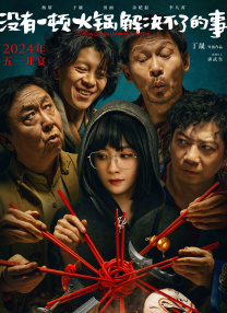 日本久久久久久久