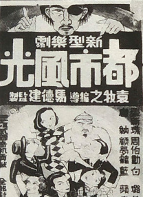 免费乱理伦片2021