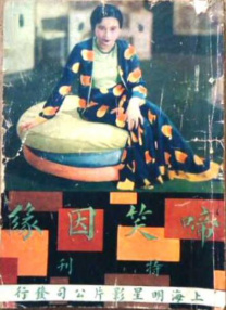 亚洲福利专区