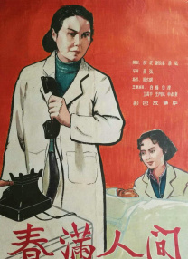 bdsm亚洲