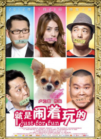 成人欧美精品一区二区不卡