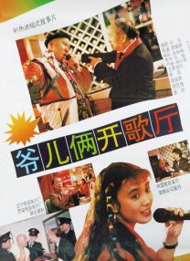 69直播
