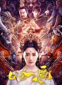 99久久精品免费看国产四区