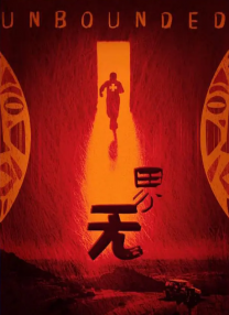 五朵美女图集秀人集