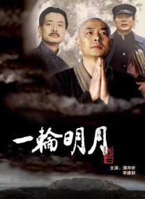青青91视频