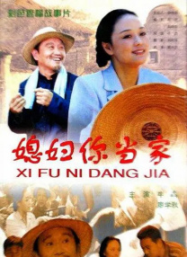 中文字幕精品久久