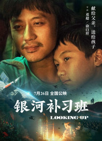 亚洲免费a