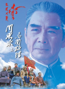 china初婚少妇vied