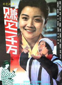 日本少妇寂寞少妇aaa