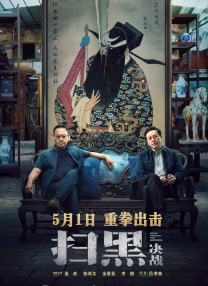 国产综合激情在线亚洲