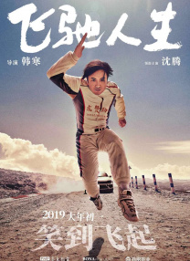 微星wifi驱动