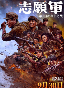 2021年中文字幕视频