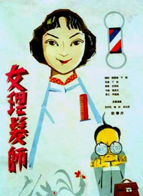 性欧美肥婆