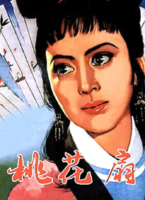 99日精品欧美国产