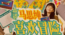 日本不卡三区