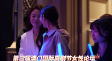 国产亚洲精品一区在线播