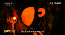 久久精品五福影院1421