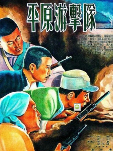 幸福宝8008隐藏入口官网