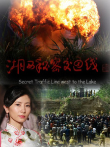 男人日女人批