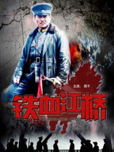 久久艹综合