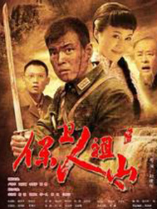 男男军警同床互摸同性