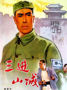 国产日韩欧美一区二区三区视频