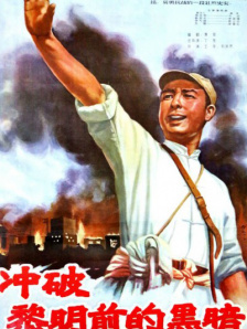 日韩欧美三区