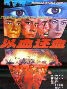 韩国一级特黄清高免费大片