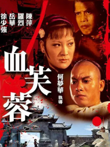 蜜臀av在线一区二区三区