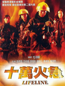 日本不卡二