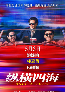 办公室无遮羞调教屁股