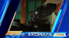 欧洲av观看