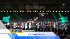 秋霞日韩国产一欧美二日韩三
