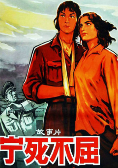 洗屋先生在线观看免费