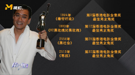 年底大聚会2