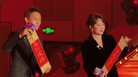中年女人