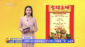 亚洲制服丝袜电影