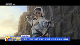 国产精品v欧美精品v日韩精品