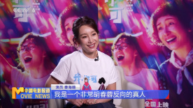 亚洲免费视频播放