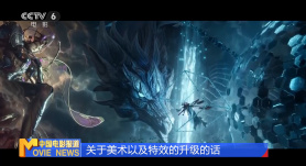 自卫的女人