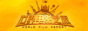 山大生殖