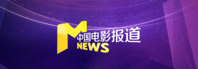 女大学生出差2020