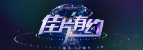 色大18成网站www在线观看