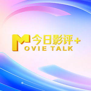 jul023被夫上司连续侵犯