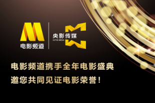 台湾佬美性中文娱乐网