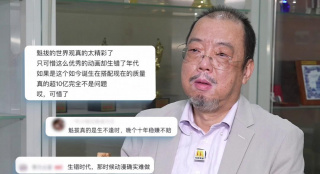 琉球